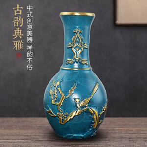 森舍纯铜花瓶家用室内客厅电视柜干花插花家居中式仿古工艺品摆件