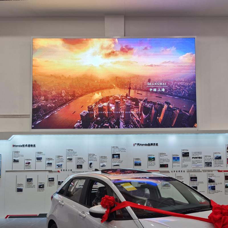 led显示屏全彩高室内大屏CLR幕示会议室le显屏清小间d距