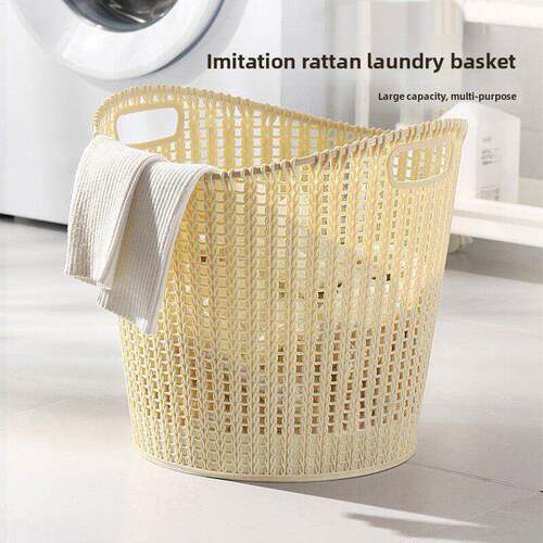 Laundry basket Laundry storage basket脏衣篮
