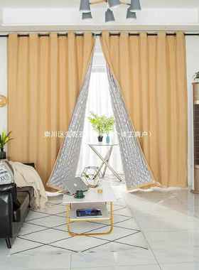 简约风专业隔音降YAV噪马路帘其客厅卧室厚卡色高遮加风光挡隔热