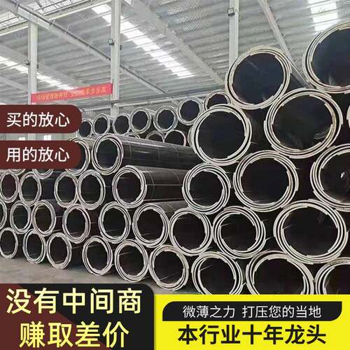 混凝土圆柱桥梁模具建筑圆形木质模板弧形检查井电力基础污水