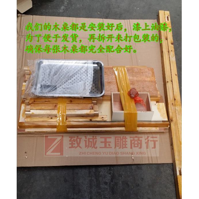 雕刻工作台 XIQ锣机电子机 玉架雕桌工 具 实木桌玉雕木 玉雕设备