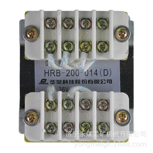 华荣HRB-200-014(D)控制变压器矿用保护器