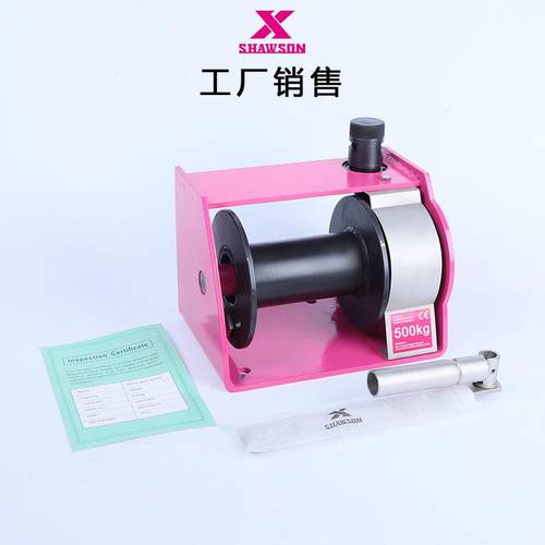新款直销销售牌蜗轮蜗杆手摇绞盘XS-A型自锁500kg手摇式