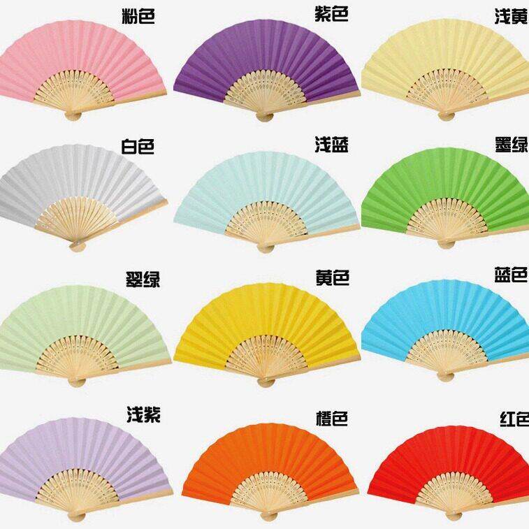 21cm白纸扇彩纸扇空白折扇绘画扇子diy手工幼教用品亚马逊跨境