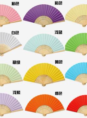 21cm白纸扇彩纸扇空白折扇绘画扇子diy手工幼教用品亚马逊跨境