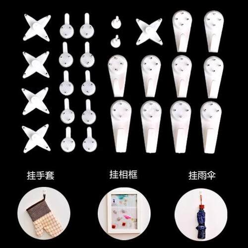Invisible Wall Nails for Picture Frames, No-Trace Hooks, Wal