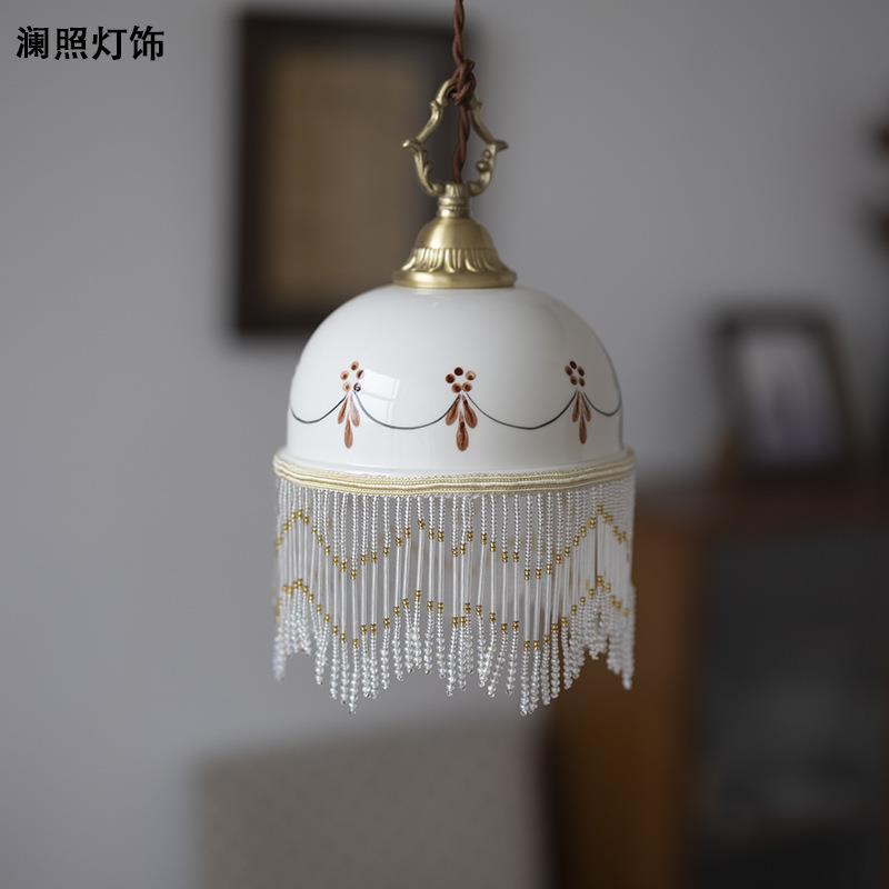 法式流苏手绘陶瓷吊灯中古全铜卧室床头餐厅玄关阳台民宿复古灯具