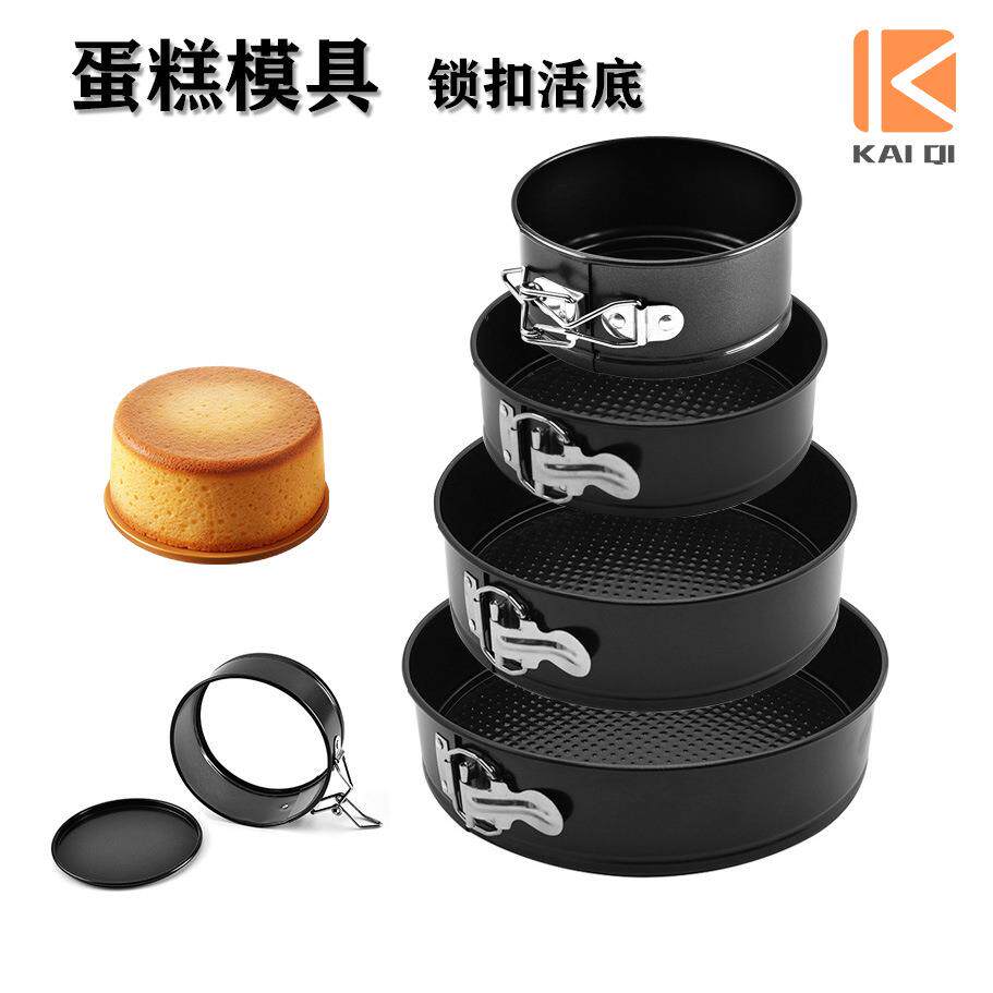 发糕专用模具蒸模花瓣圆形蒸盘马拉米糕红糖圆盘糕盘蒸发模子烘焙