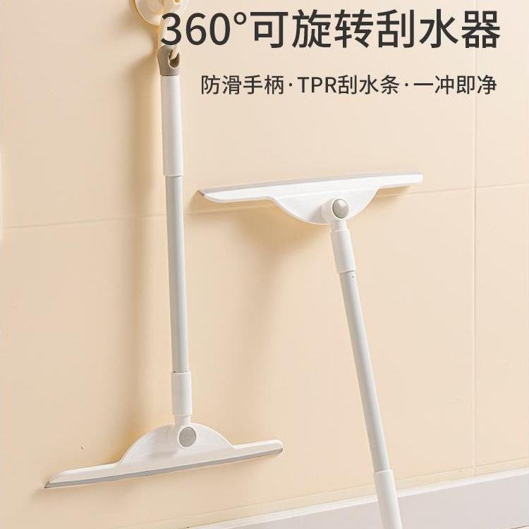 日本进口擦玻璃清洁家用窗外擦窗刮水板刮水器抹窗户清洗工具