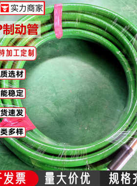 批发BOP耐火胶管 耐高温胶管高压钻探胶管GNG胶管防喷器耐火管线