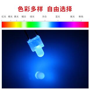 工厂F2/2MM奶嘴雾状长脚发光二极管白光蓝光直插led灯珠