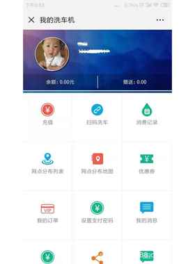 自助洗洗机控制KVB车板,主共享车机板