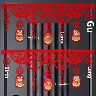 蛇年,新年门贴,厨房横批,蒸,搬家,开业典礼,金榜题名