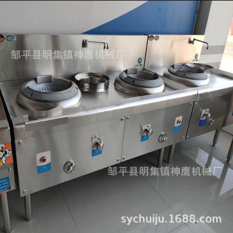 不锈钢炉灶 大排档简易炒灶 双炒单温猛火灶 商用厨房静音灶