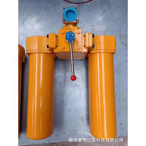 直供SRFB.BH-1应Y000×*/5/10/20RPT/0FC双筒回式回油过滤器及滤