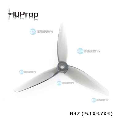 新品 HQProp 5137（R37） （2正2反） 螺旋桨 穿越机 竞速桨叶