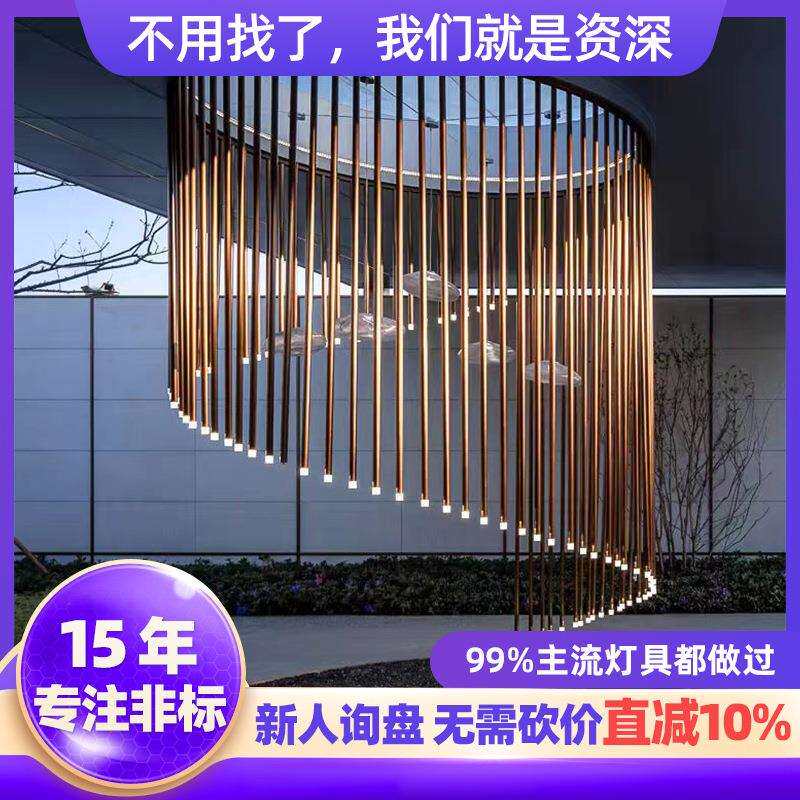 中山灯饰创意吊灯 金色长筒灯楼梯间装饰吊灯 餐厅售楼部沙盘吊灯