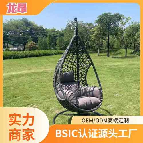 户外鸟巢秋千防水庭院坐垫吊篮摇篮户外吊蓝折叠吊蓝