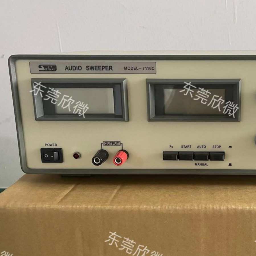 台湾阳光139B极性测试仪 匹配7116C喇叭扫频仪7117C