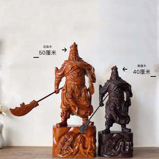 恒升批发 木质手工艺品办公礼品 黑檀木雕横刀关公工艺品摆件