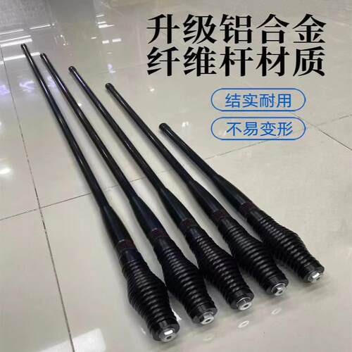 前后保险杠牛栏杠加粗汽车用装饰天线越野车改装车载天线旗杆限高