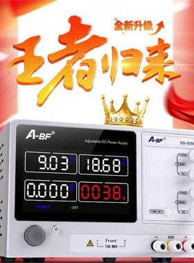 调大可直流稳压开NXK关电工业源级功率高精度恒流电源30V20A