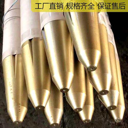 东洋/神斧/德克200钎杆 200破碎锤钎杆 现货供应
