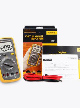 F15B+数字万用表F101万能表F179C真有效值数字多用表
