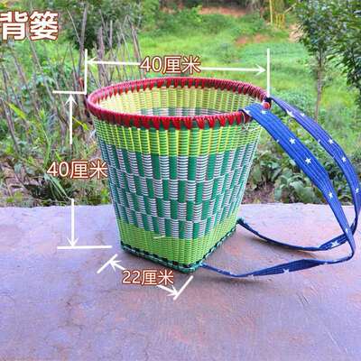 竹背篓 竹编背篓塑料四川成人手工竹篾背篼背筐 收纳筐买菜采茶舞