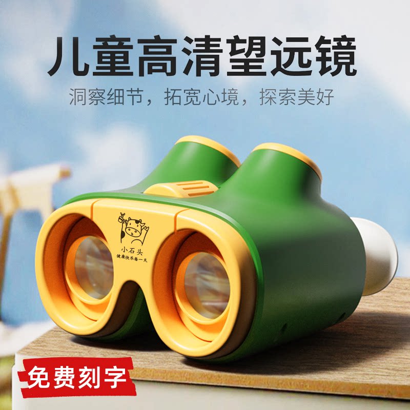 儿童2025爆款玩具生日礼物男孩4男童3岁6小女孩5学生幼儿园小朋友