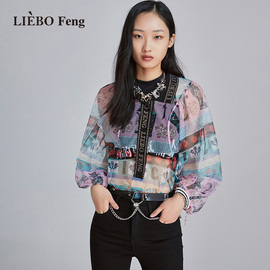 裂帛liebofeng2024年设计师品牌，烫钻蕾丝长袖衬衫，两件套雪纺衫女
