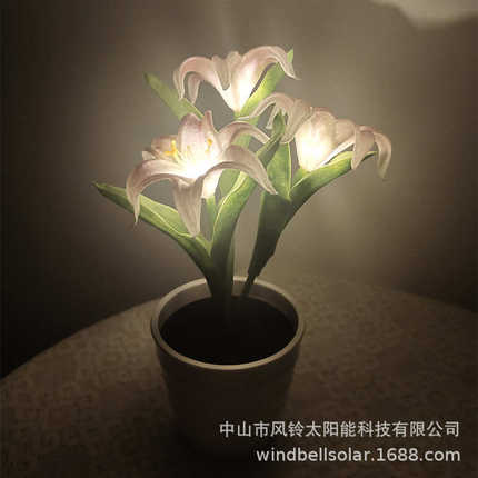 led百合花氛围小夜灯家居摆件仿真花盆栽景观灯客厅卧室装饰台灯