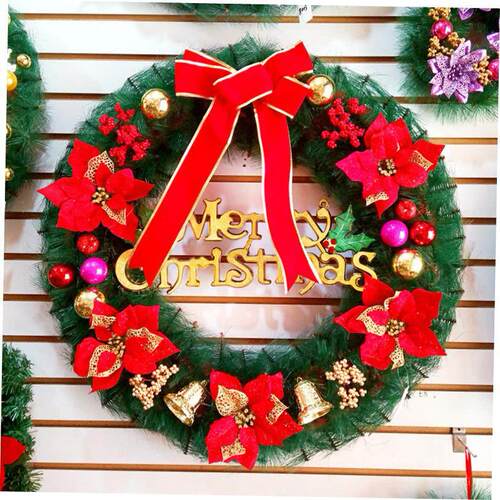 Christmas wreaths Christmas decorated Christmas tree gifts