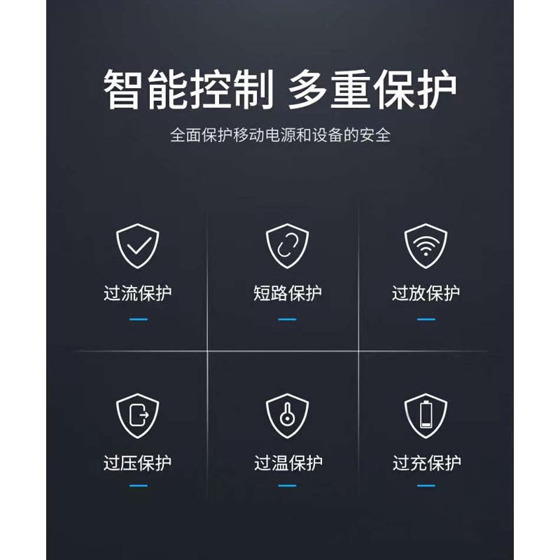30plus乐8a原装玩8适用7c于荣耀畅 电池  9a7a玩20pro玩佳 畅8c畅