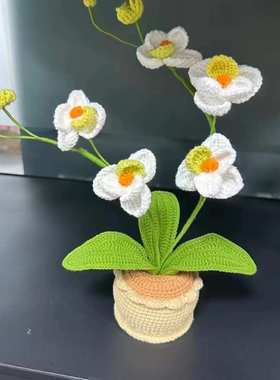 手工编织蝴蝶兰盆栽花朵家居摆件仿真花车载摆件成品