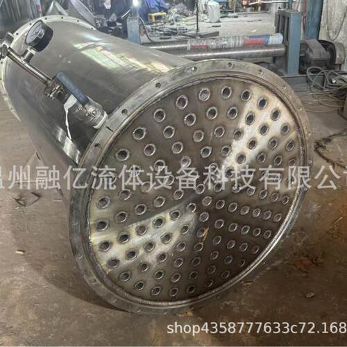不锈钢列管冷凝器厂家 法兰型化工冷却换热设备酒水分离器