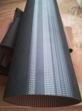 SPB4870LW皮带,SPB4941LW三角皮带,SPB5000LW原装三星风机皮带