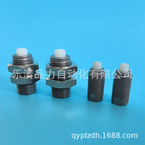 偏角度吸收器OPCP0805/1005/1008/1210/1410/1612/2016/2530/2725