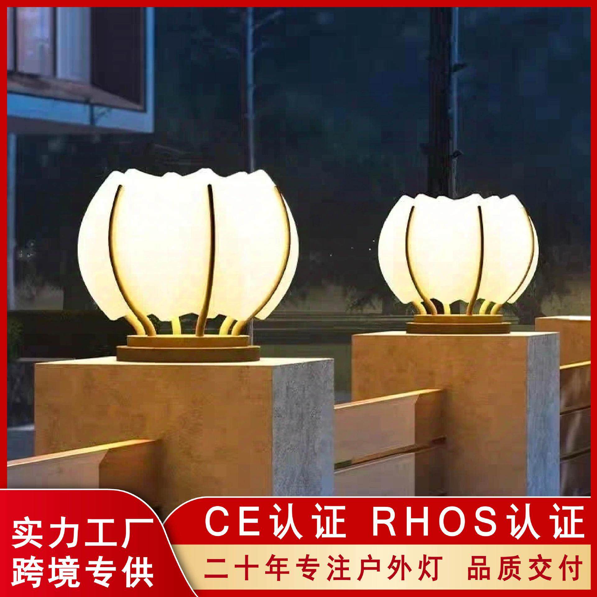 大门灯门柱灯户外太阳能院墙柱子灯花园柱头灯农村别墅庭院立柱灯