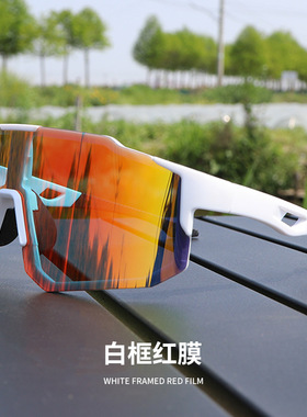 sunglasses紫外线专业太阳眼镜