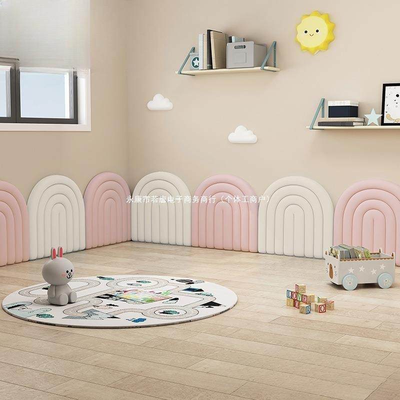 儿童防撞墙贴软包床头加厚海绵墙贴宝宝幼儿园立体墙面软包墙围,机械设备,其他机械设备,淘宝优惠券,粉丝福利购,淘宝优惠卷