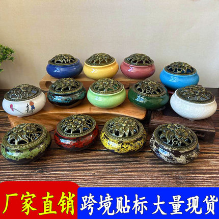 高级感香炉新款迷你艺术香薰炉复古功夫茶香盒摆件茶具小号佛香卧