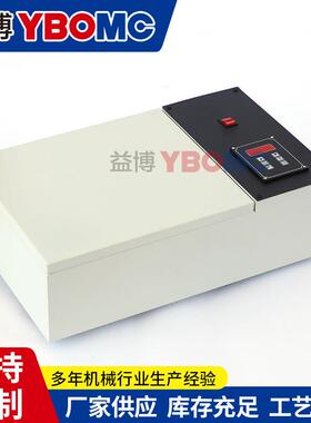 HP20LTW-2000C平板轴承加热器PLATE/ZM2H-60/A-12/SM68轴加承热板