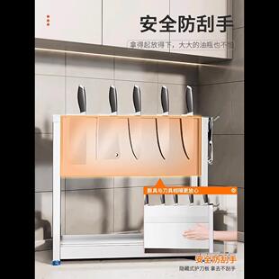 304不锈钢厨房置物架台面厨具收纳刀架多功能酱油瓶调味品调料架