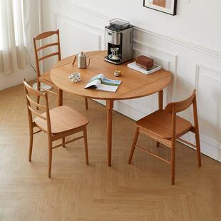 北欧实木折叠圆餐桌樱桃木家用小户型方桌可伸缩方桌圆桌组合餐桌