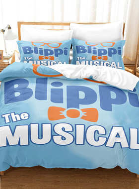 被单3d三件套磨毛供货数码件套 blippi床上用品印花工厂床单 四