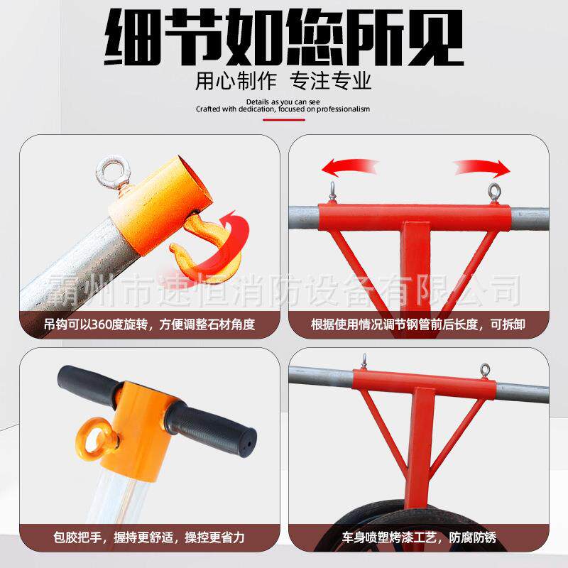 石安材夹装搬456456运搬炮车泥墩搬运车石材运大理石夹具手推车搬