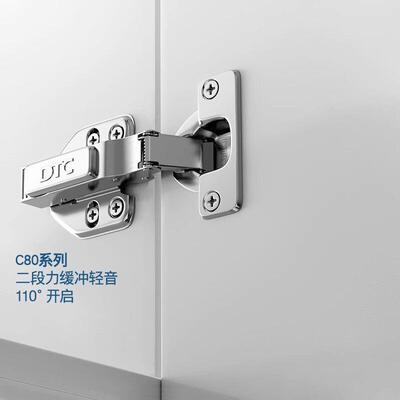 东泰C80DTC铰链二段力阻尼液压缓冲脱卸式橱柜衣柜飞机合页冷轧钢