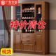 新中式 实木餐边柜酒柜茶水柜客厅靠墙置物柜碗柜茶水柜储物收纳柜